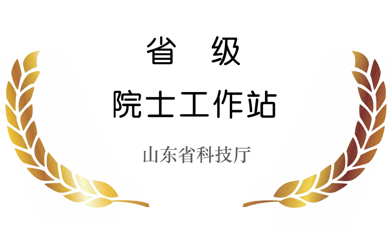  ɽ������ũ���Ƽ��ɷ����޹�˾ʡ��Ժʿ����վ 