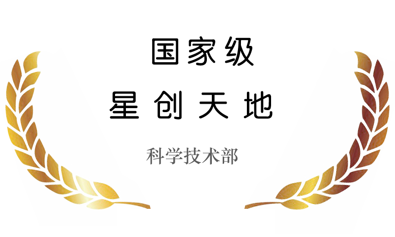 ɽ������ũ���Ƽ��ɷ����޹�˾�������� 