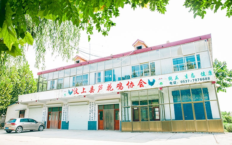 ������«����Э��