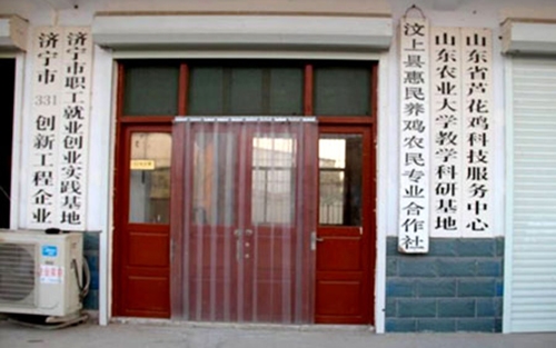 �����ػ�������ũ��רҵ������