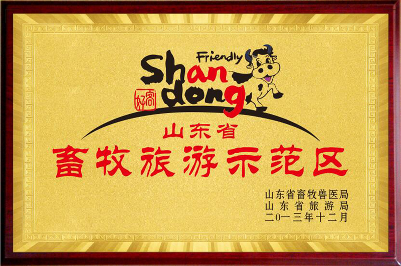 ʡ��������ʾ����